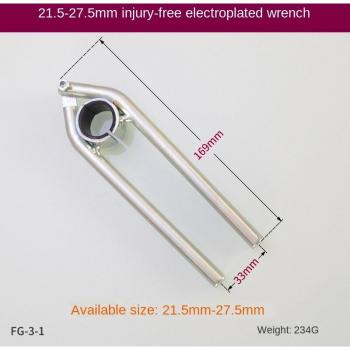 Non-Slip Sink Faucet Installation Wrench