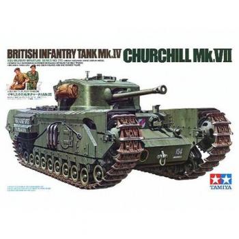 Maqueta Tamiya 35210