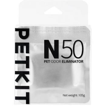 Repuesto Ambientador Petkit N50