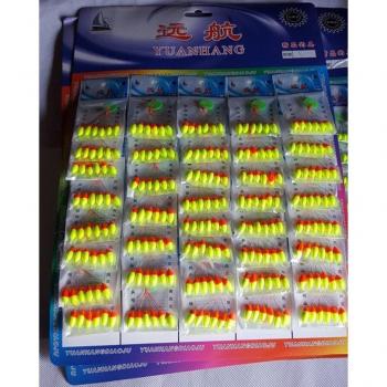 Set 240 Boyas Seven Star de Pesca de Carpa