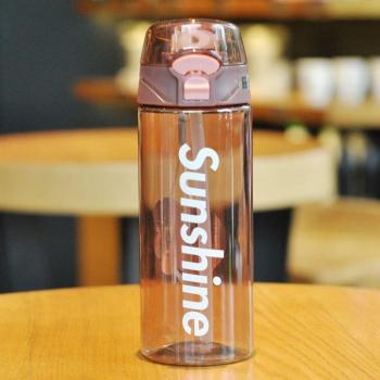 Lekvrije Fles voor Sport en Fitness