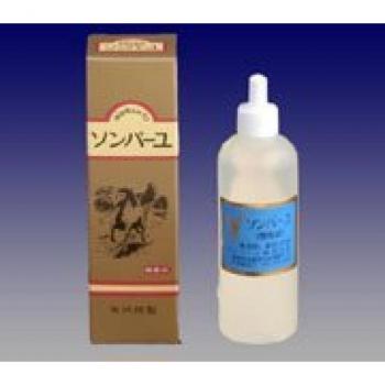 Sonbayu Yakushido 55 ml set (sonma olie) (liquide speciaal, niet-geparfumeerd) 6 flessen