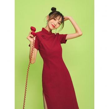 Cheongsam ajustado rojo puro