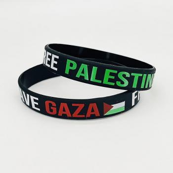 Pulsera Save Gaza Color Negro 20x