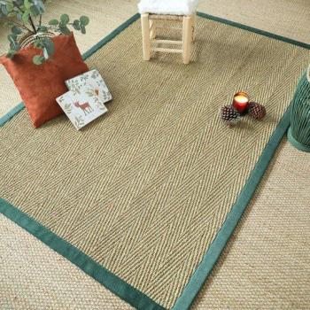 Tapis Assam en Jonc de Mer