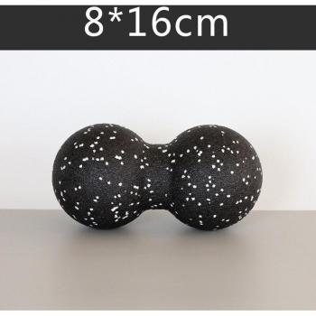 Cervical Spine Rehabilitation Peanut Ball