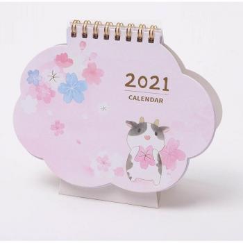 Calendario de Gato y Flor de Cerezo