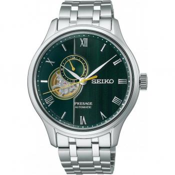 Zages Jardin Japonais Sary237 Horlogerie Femme