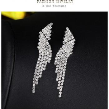 Elegant Long Dangle Earrings for Brides
