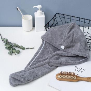 Fast-Dry Microfiber Hair Towel