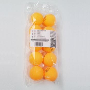 HUIESON 10PCS Table Tennis Balls 40MM Olympic