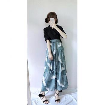 Fancy Long Sleeve Kimono with Skirt for Women
