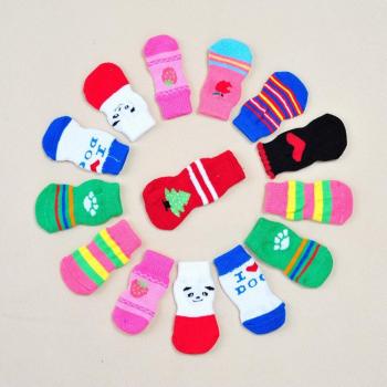 Haustier Socken Set für kleine Hunde