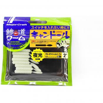 Major Craft Aji‑Do‑Weichplastik 2 Zoll ADW‑CD2.0 010 (0201)