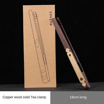Solid Wood Tea Ceremony Utensils