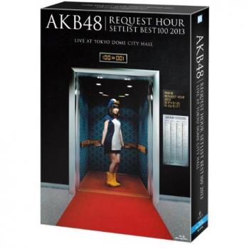 AKB48 Setlist de Demande BE