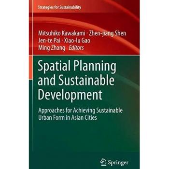 Spatial Planning and Sustainable Development