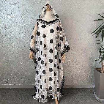 Muslim Abaya