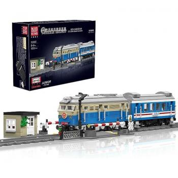 Moulage Roi 12022 Kit Train Diesel et Voies