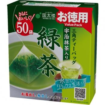 Matcha Green Tea Treasure – 50 Bag Collection