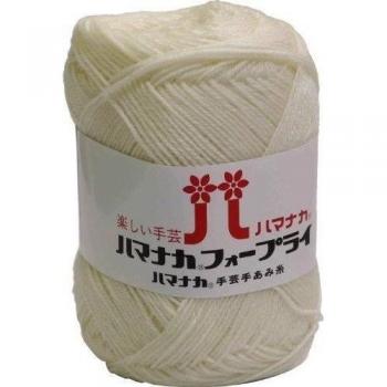 Hamanaka 50g hilo de capas 205m color 302 conjunto 5 monedas