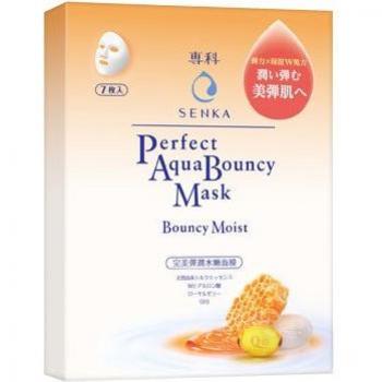 Shiseido Senka Aqua Bouncy Feuchtigkeitsmaske – 7-Stück-Set