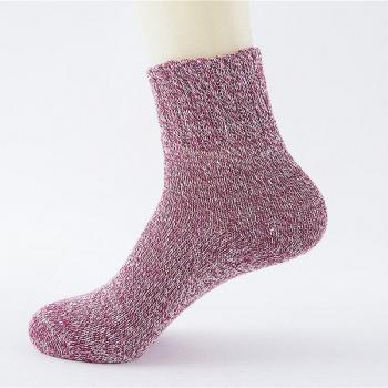 Chaussettes d'hiver en cachemire
