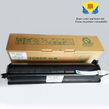 Compatible Black Toner Cartridge T1810 for Toshiba E-STUDIO 181, 182, 211, 212, 242 Copier