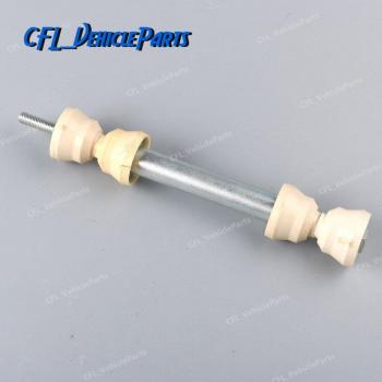 Enlace de Barra Estabilizadora para Mercedes ML500 2002‑2005 – Modelo 1633200032