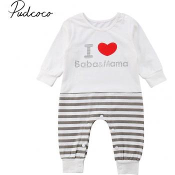 Vêtement d'hiver bébé en coton
