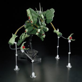 Hamma 1/100 Kit di Bandai