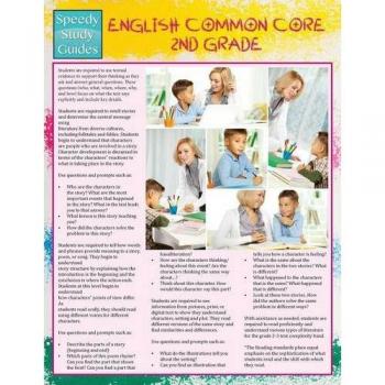 English Common Core 2nd Grade
