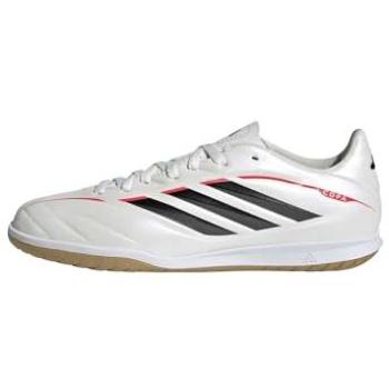 Born for Goals – Adidas Copa Pure IV Kids, White/Metallic
