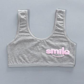 Kids' U-Shape Crop Top Bra 10-12 Years