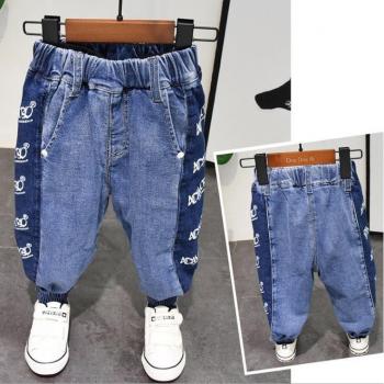 Pantalon Décontracté Enfant 2-6 ans