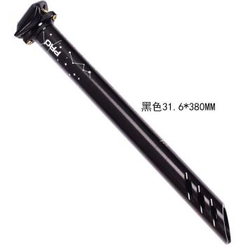 HONSUN Aluminum Alloy Mountain Bike Seat Post