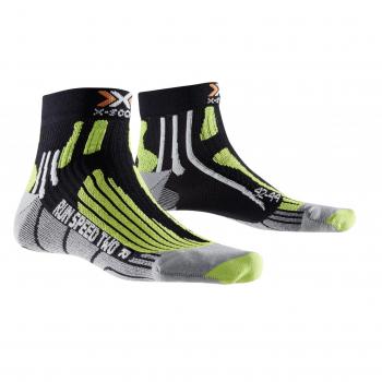 X-SOCKS