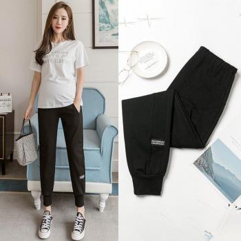 Casual Maternity Jogger Trousers with Pregnancy Letters