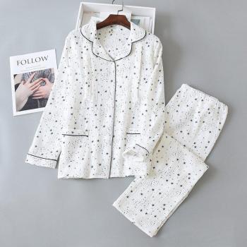Fdfklak Long Sleeve Breastfeeding Pajama Set