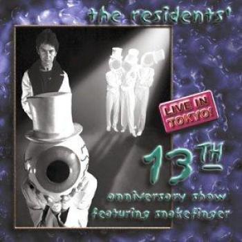 13 Ans de Musique : Live à Tokyo