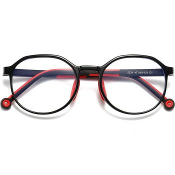 Lunettes de Protection pour Enfants contre la Lumière Bleue