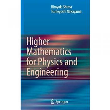 Higher Mathematics for Physics and Engineering