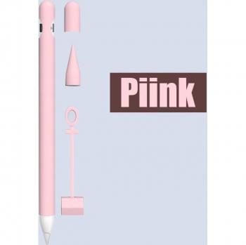 Protection souple pour stylet iPad et crayons Apple