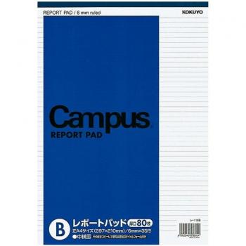 KOKUYO Bloc de notas A4 80 hojas B-ruled