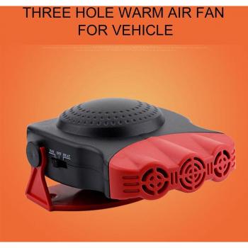 Calentador de Coche 12V con Ventilador 2 en 1