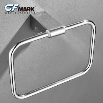 Chrome Bathroom Towel Ring