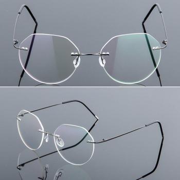 Seemfly – montures pliables pour myopes