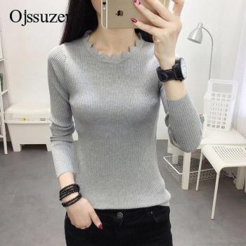 Ropa de punto rosa suave para mujer