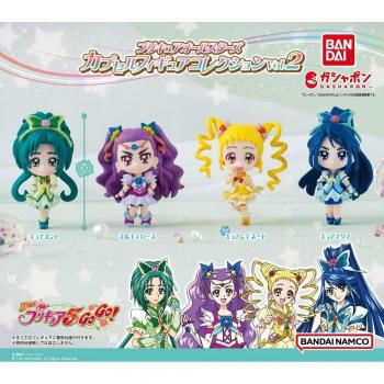 PreCure All Starz Figurines Capsule Vol. 2