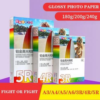 20pcs A4 Premium Glossy Photo Paper Bundle
